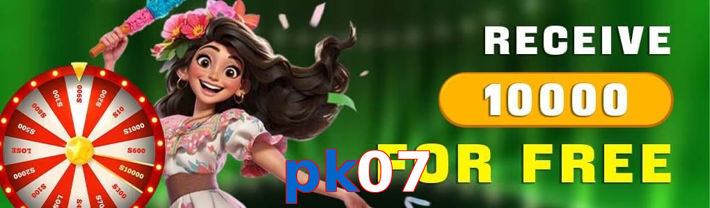 Pk07